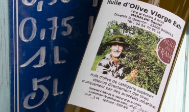 Bouteille huile d'olive