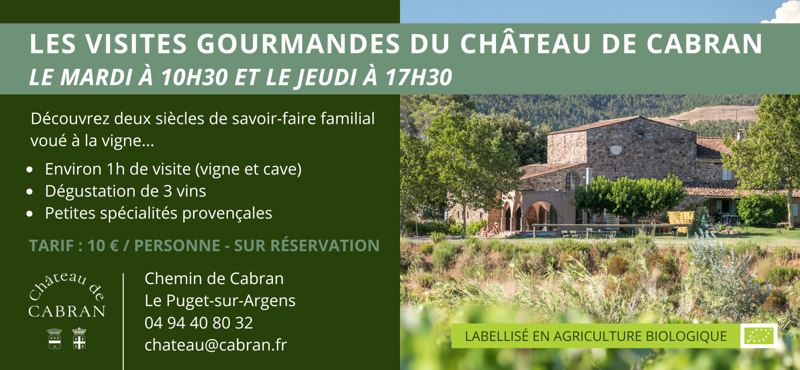 Visites gourmandes