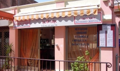 La Menara