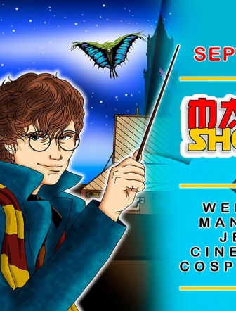 Mangame show