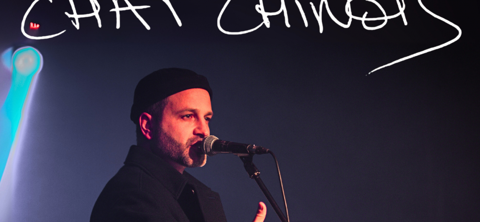 ARTEM EFFECTS #17 - CHAT CHINOIS