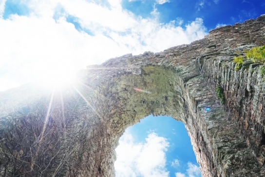 Les Arches Sénéquier Fréjus
