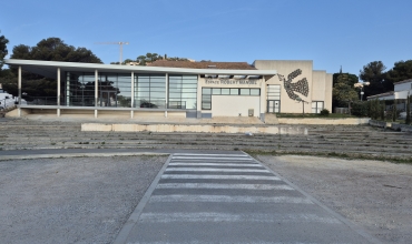 Espace Robert Manuel
