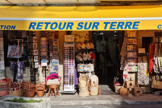 Façade boutique