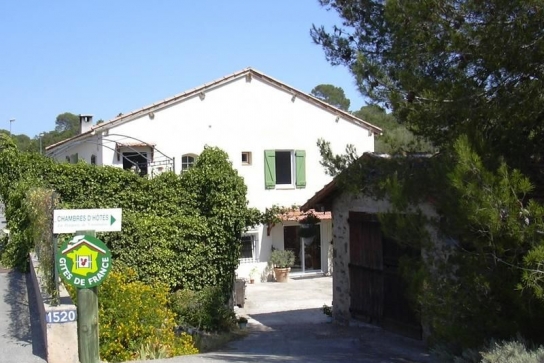 Entrée