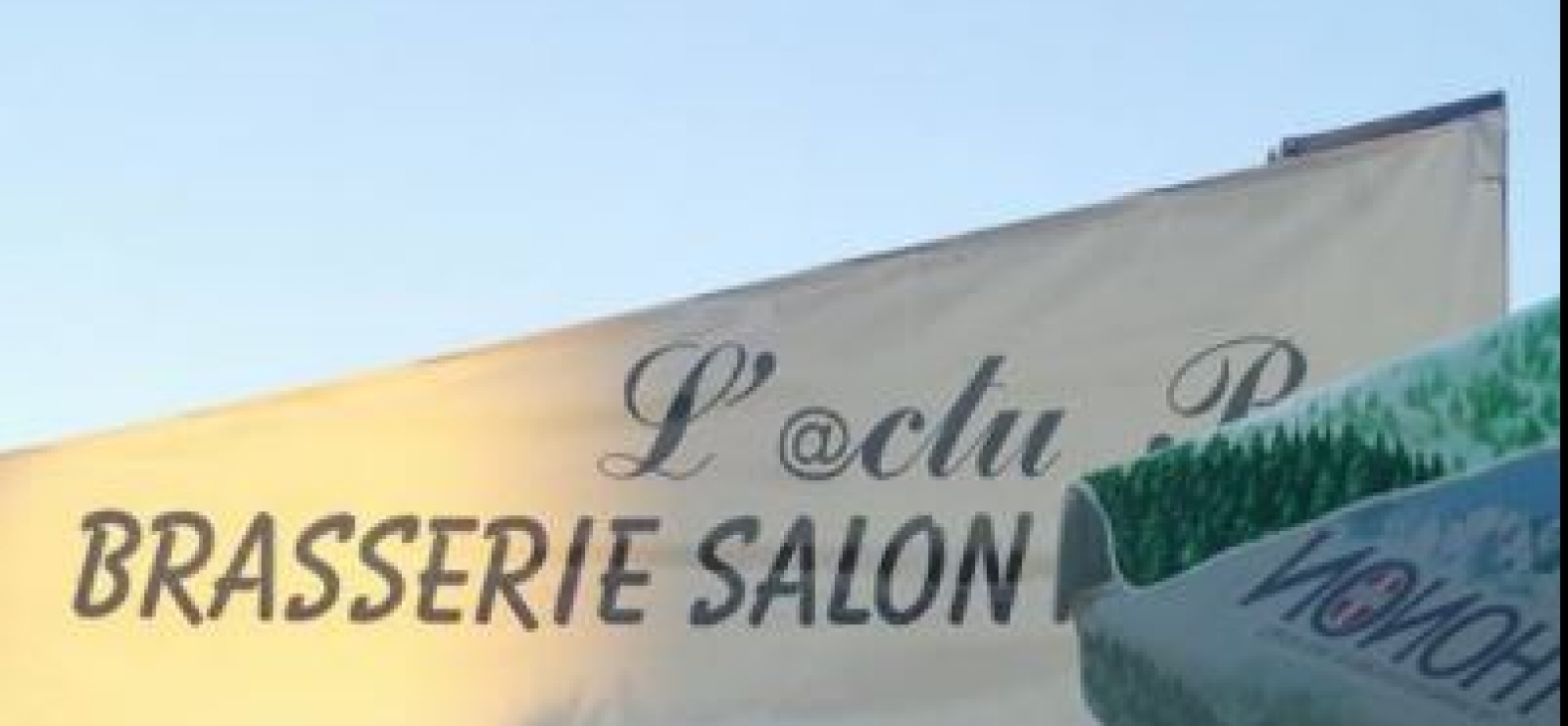 actu bar