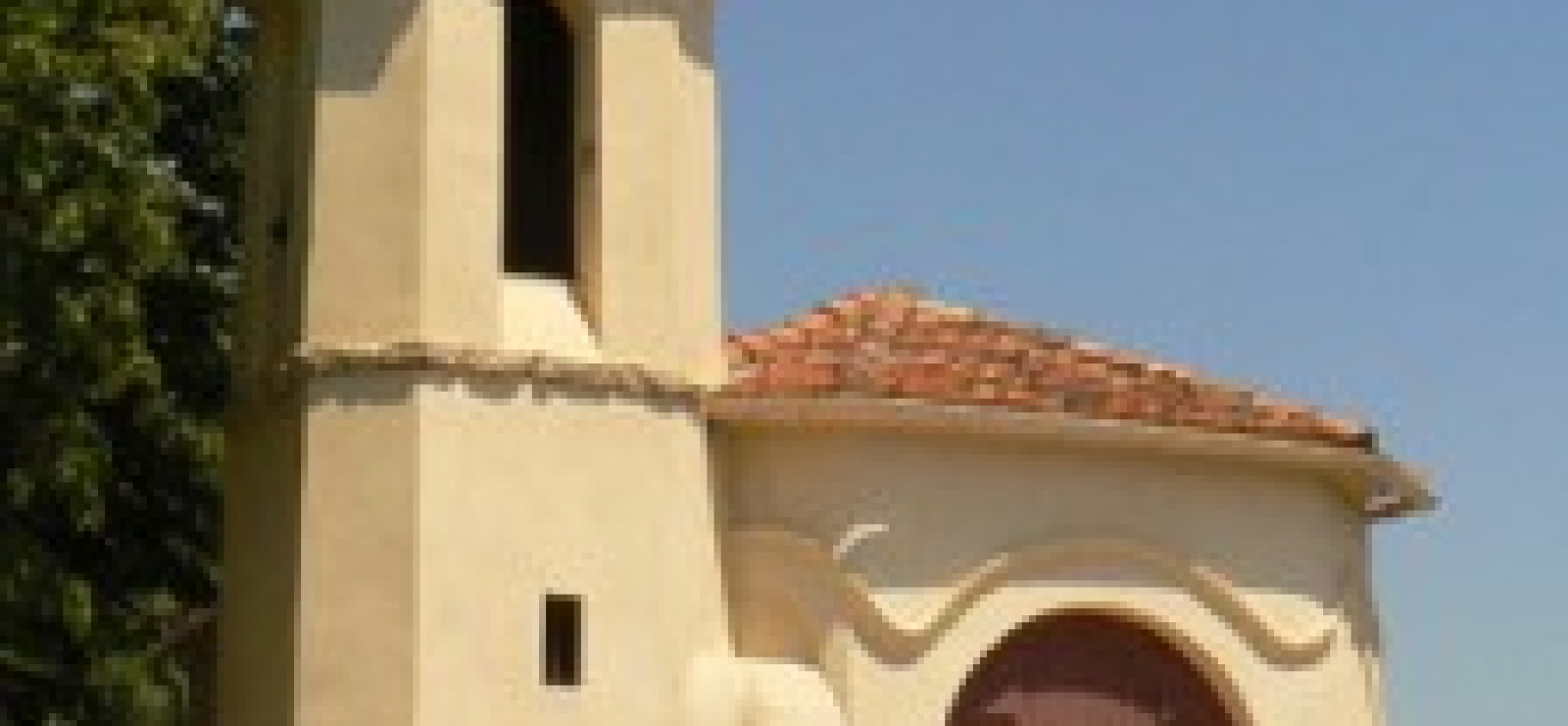Chapelle Ste Anne