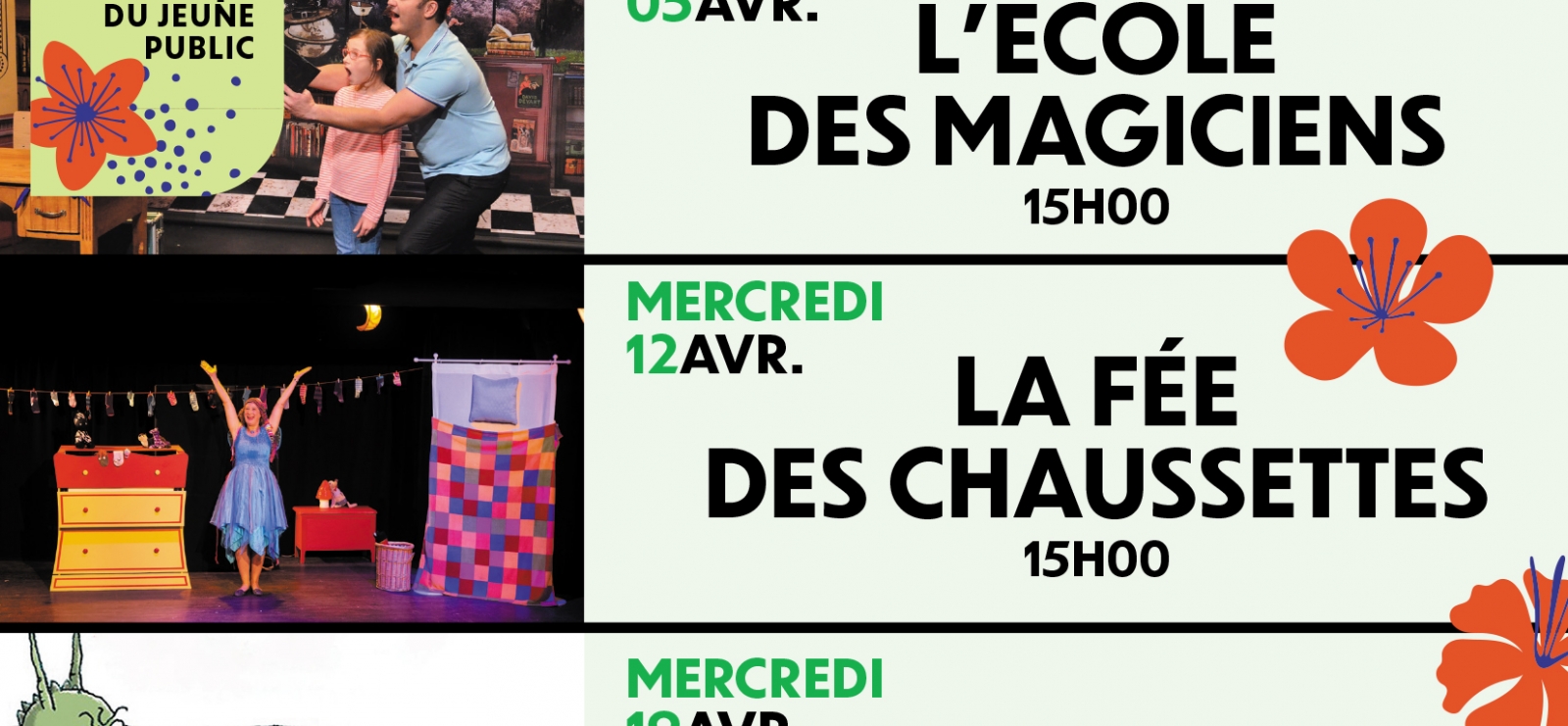 Spectacle jeune public - La princesse, le dragon et le chevalier intrépide