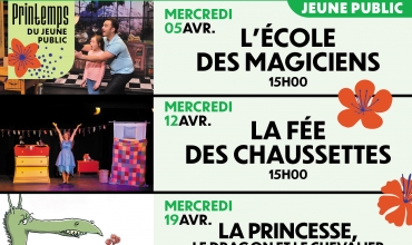Spectacle jeune public - La princesse, le dragon et le chevalier intrépide