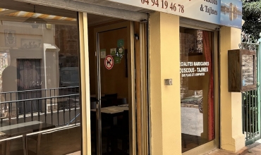La Menara