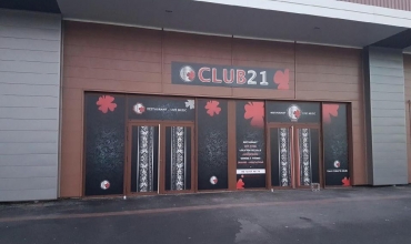 Club 21 Roquebrune