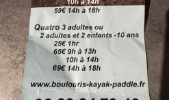 Boulouris kayak paddle