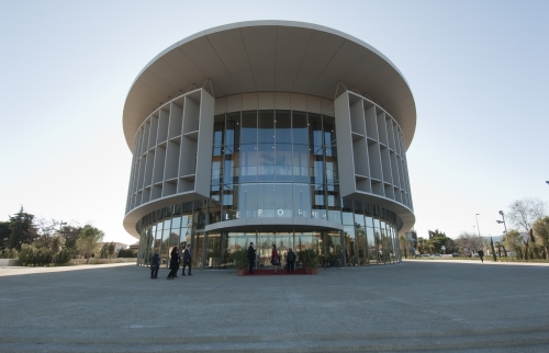 Théatre le Forum