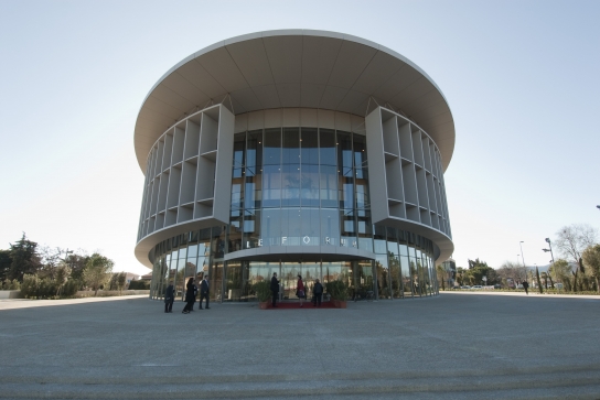 Théatre le Forum