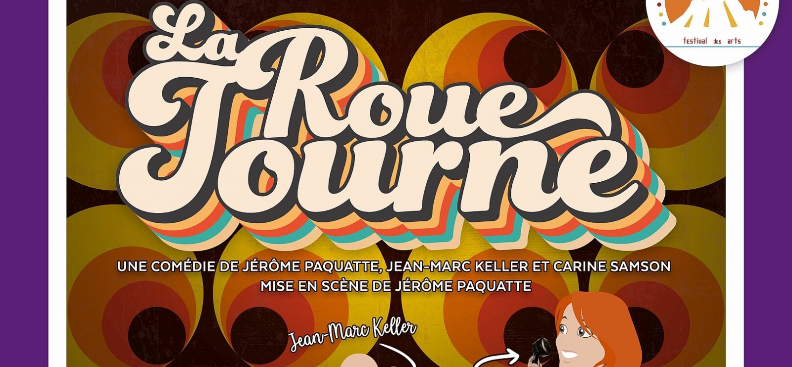 La Roue tourne