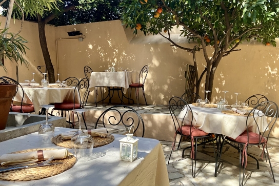 Jardin