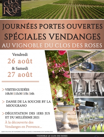 Journée porte ouverte