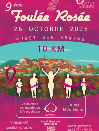 Mairie Puget sur Argens
