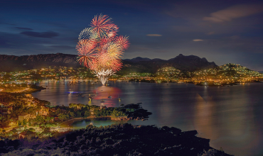 Fireworks on 15 July
