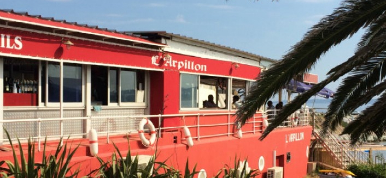 L'Arpillon Discothèque